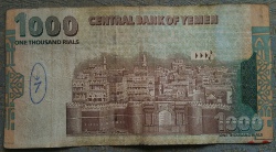 Moneda1000B