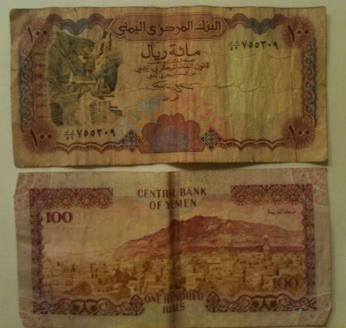 Moneda100AB