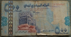 Moneda500B