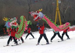 esqui-en-china
