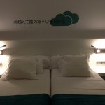 10337449655_71a04f175b_z