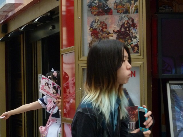 P1150404